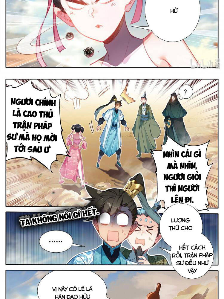 Phàm Nhân Tu Tiên Chapter 196 - 8