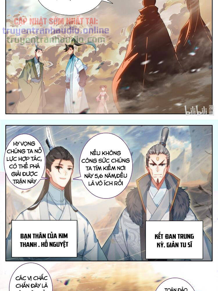 Phàm Nhân Tu Tiên Chapter 196 - 9