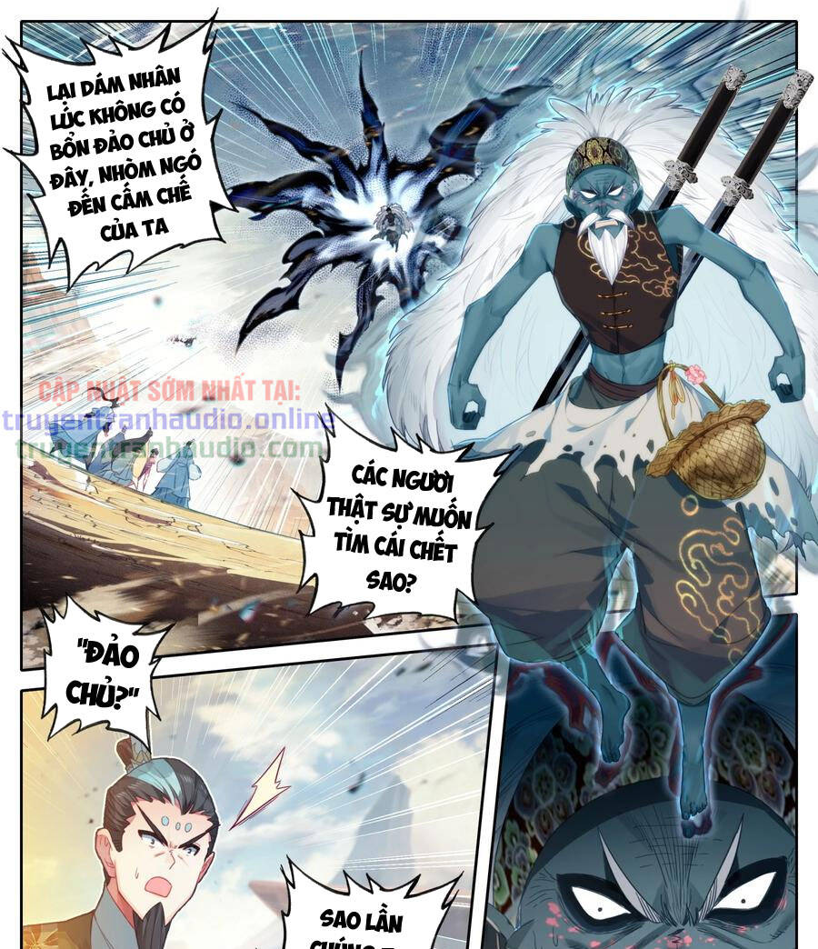 Phàm Nhân Tu Tiên Chapter 197 - 1