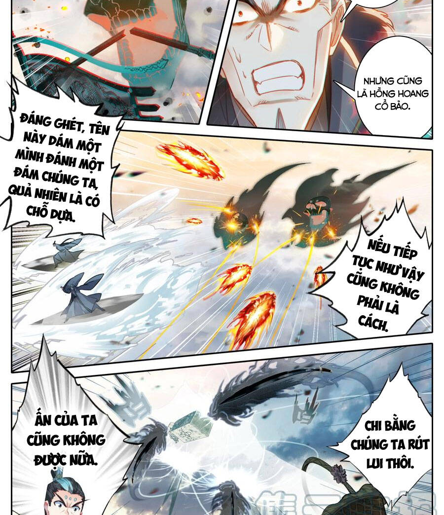 Phàm Nhân Tu Tiên Chapter 197 - 16