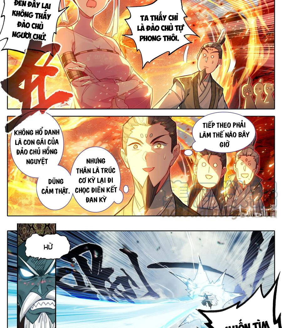 Phàm Nhân Tu Tiên Chapter 197 - 3