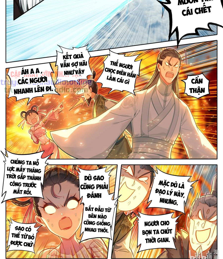 Phàm Nhân Tu Tiên Chapter 197 - 4