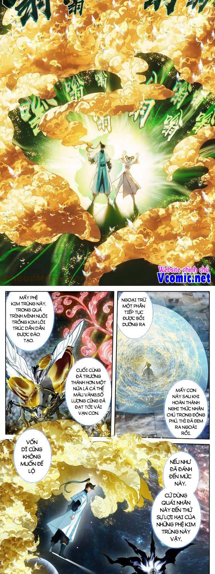 Phàm Nhân Tu Tiên Chapter 198 - 4
