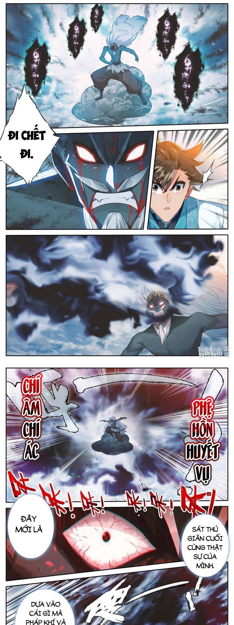 Phàm Nhân Tu Tiên Chapter 198 - 8