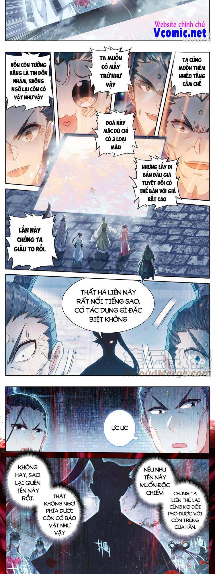 Phàm Nhân Tu Tiên Chapter 199 - 5