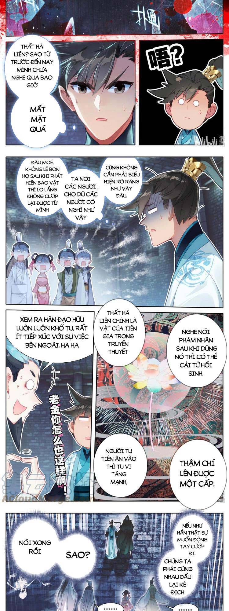 Phàm Nhân Tu Tiên Chapter 199 - 6