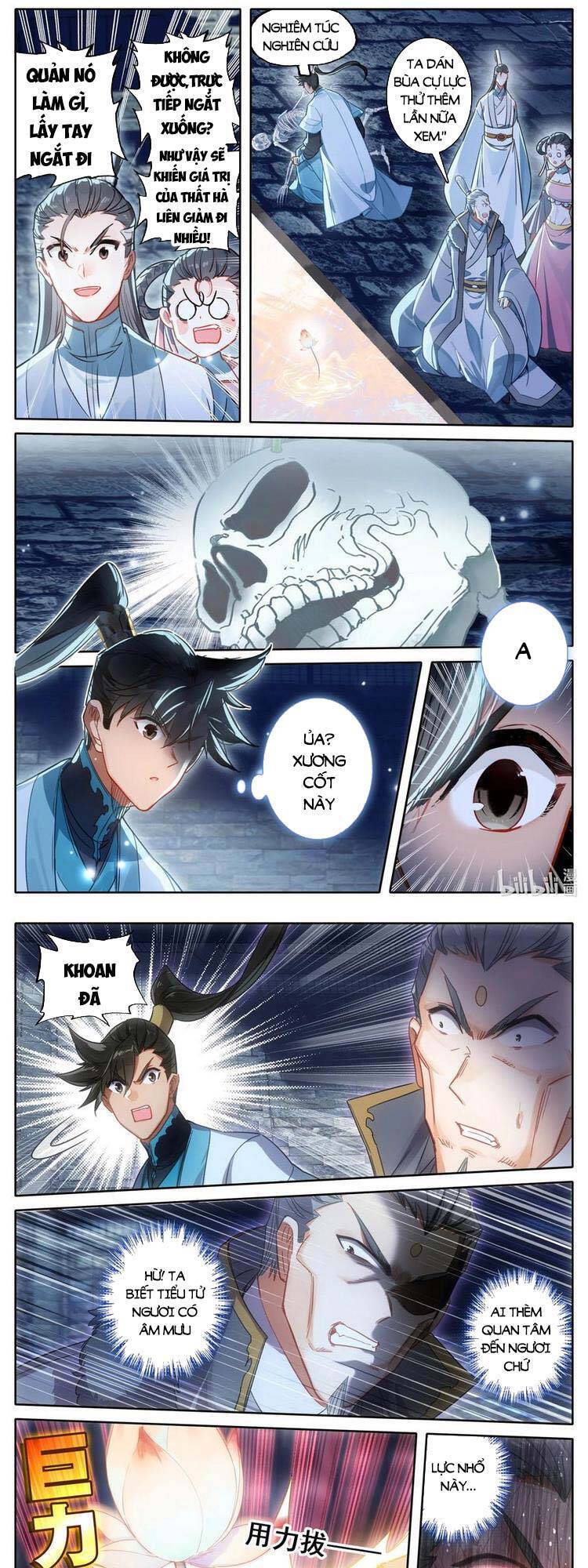 Phàm Nhân Tu Tiên Chapter 199 - 8
