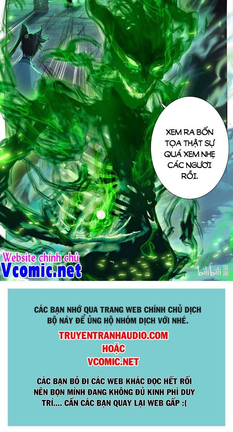 Phàm Nhân Tu Tiên Chapter 201 - 13