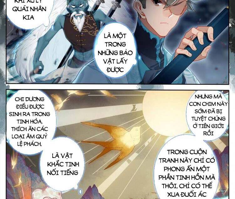 Phàm Nhân Tu Tiên Chapter 201 - 5