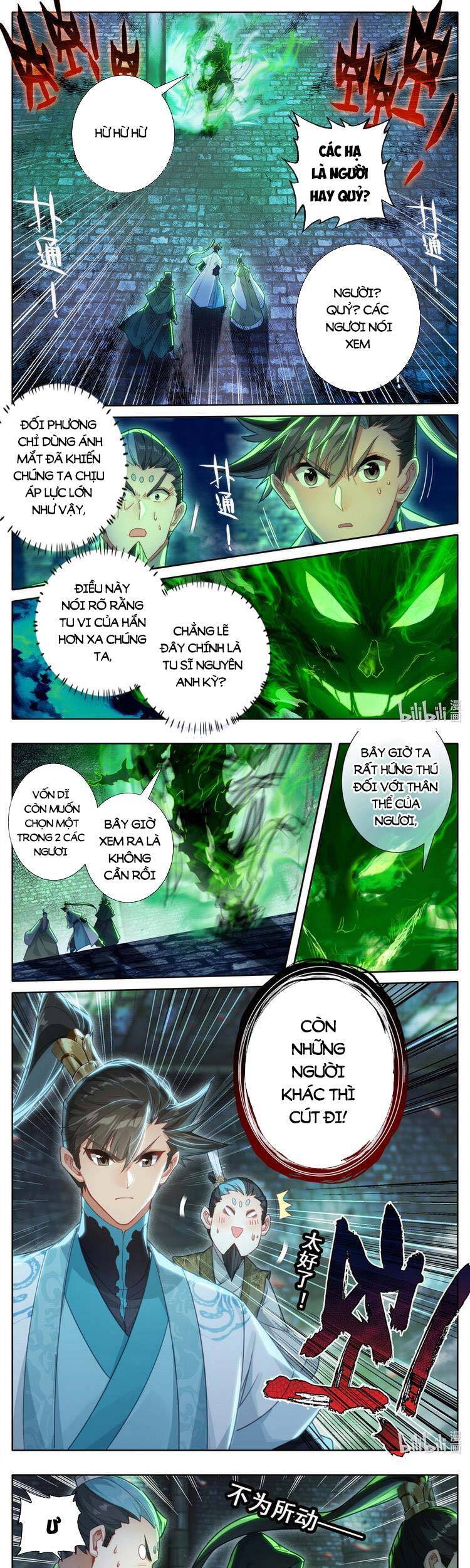 Phàm Nhân Tu Tiên Chapter 202 - 1