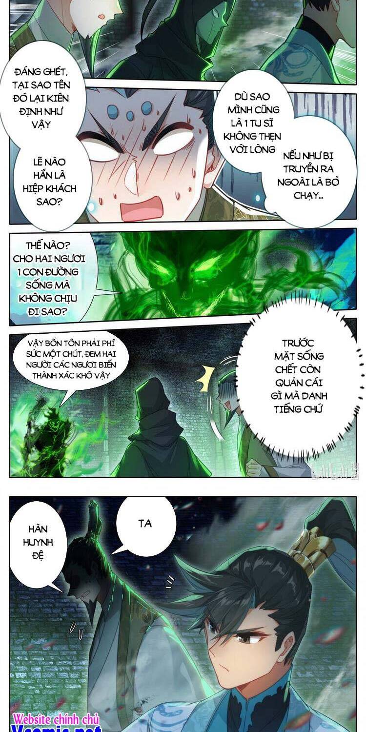 Phàm Nhân Tu Tiên Chapter 202 - 2