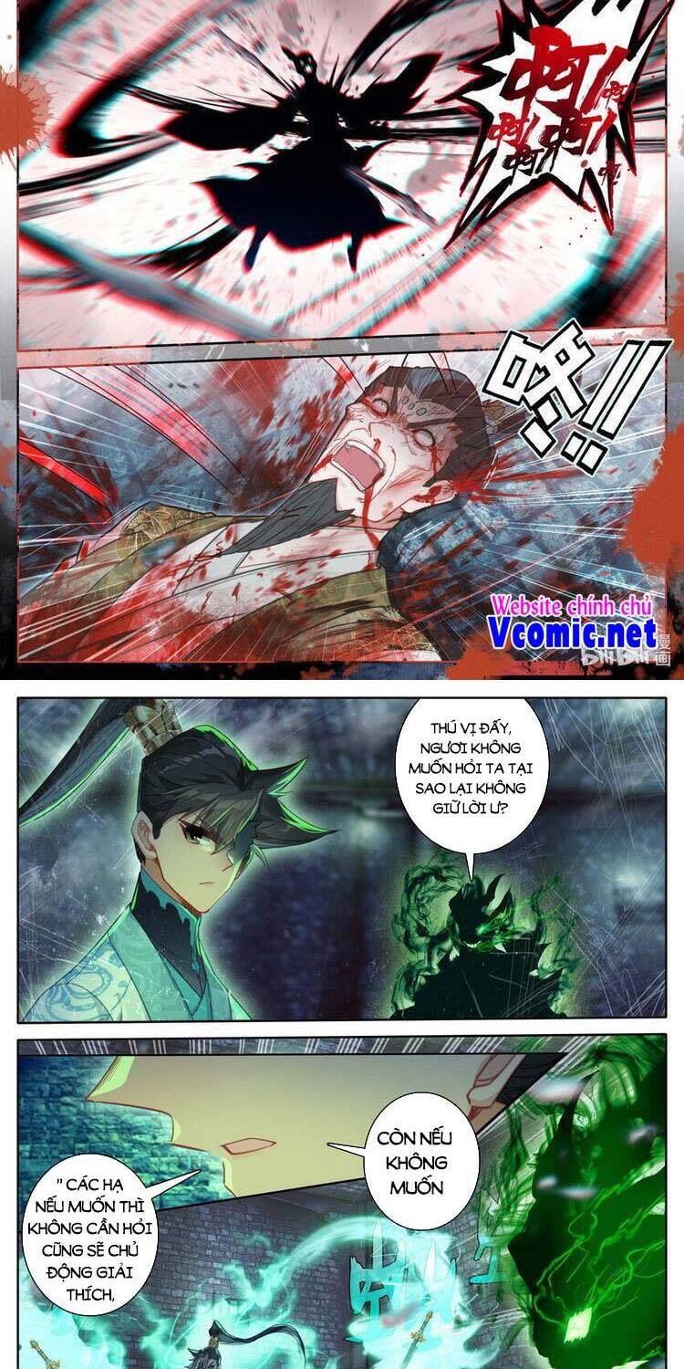 Phàm Nhân Tu Tiên Chapter 202 - 4