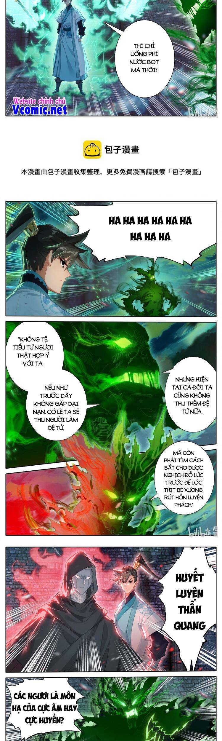 Phàm Nhân Tu Tiên Chapter 202 - 5