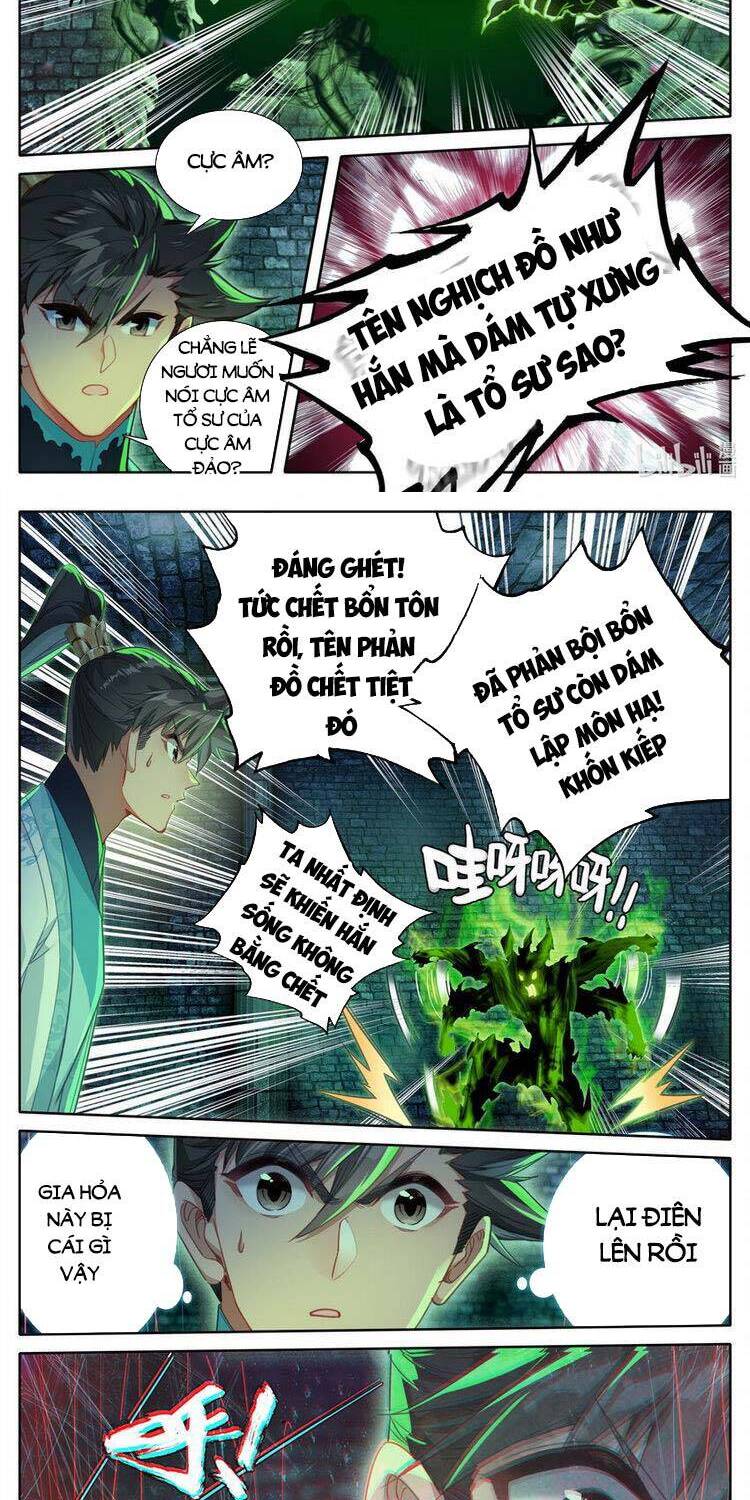 Phàm Nhân Tu Tiên Chapter 202 - 6