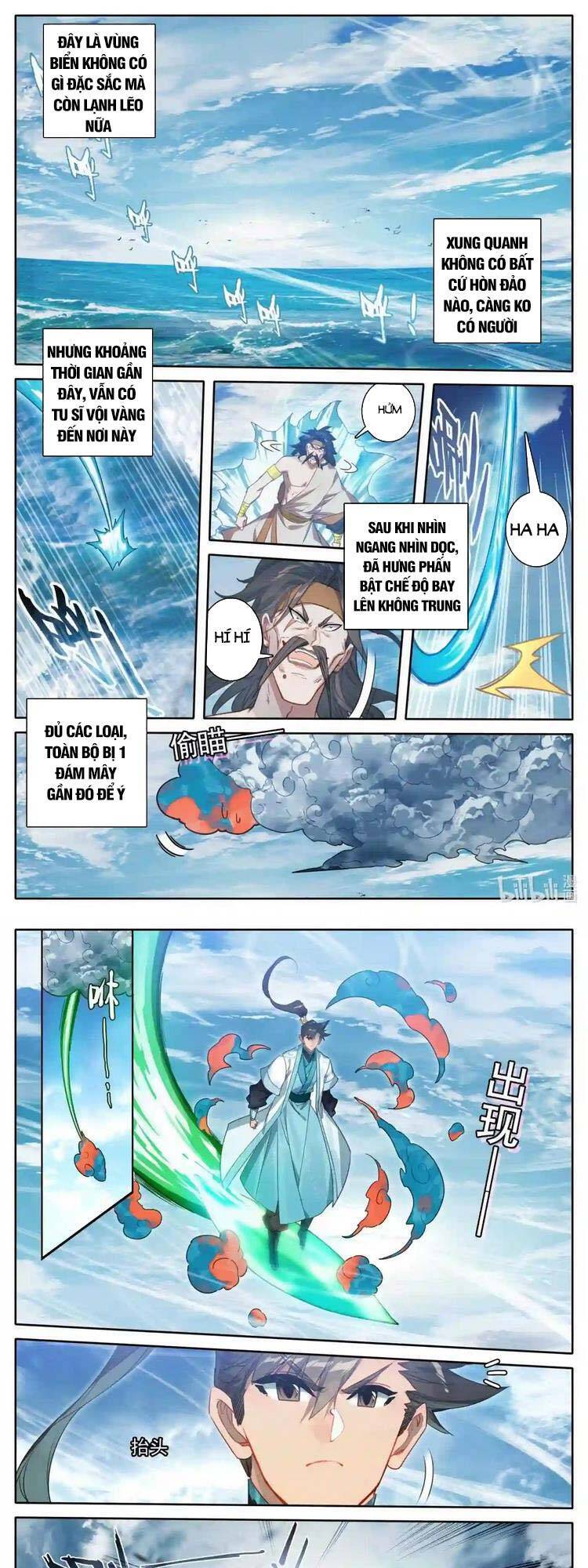 Phàm Nhân Tu Tiên Chapter 206 - 1