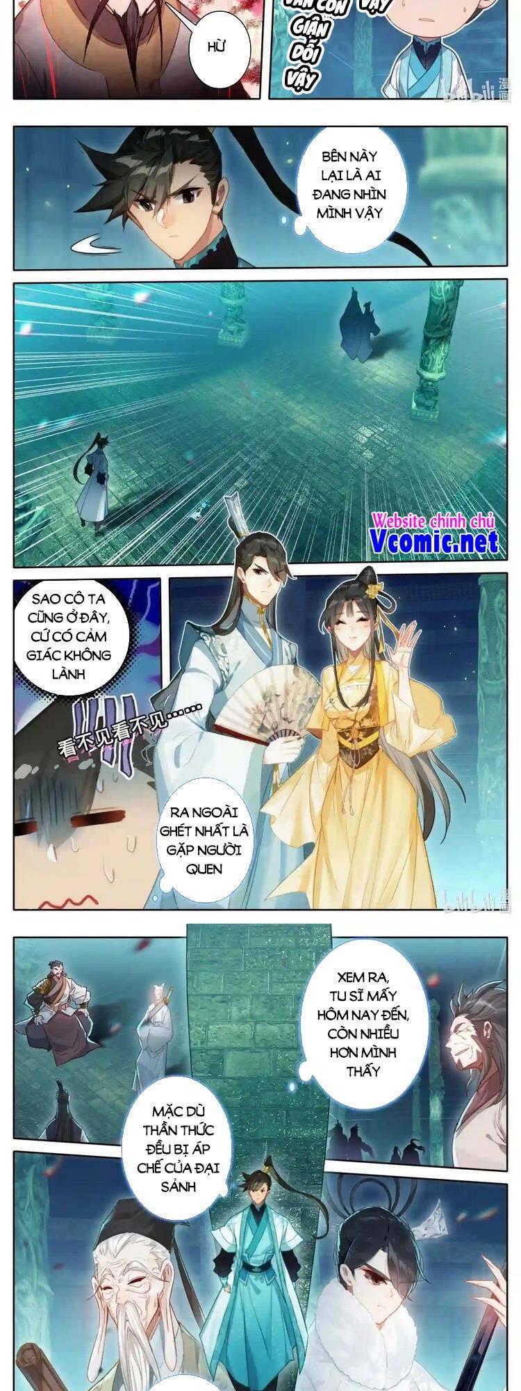 Phàm Nhân Tu Tiên Chapter 206 - 5