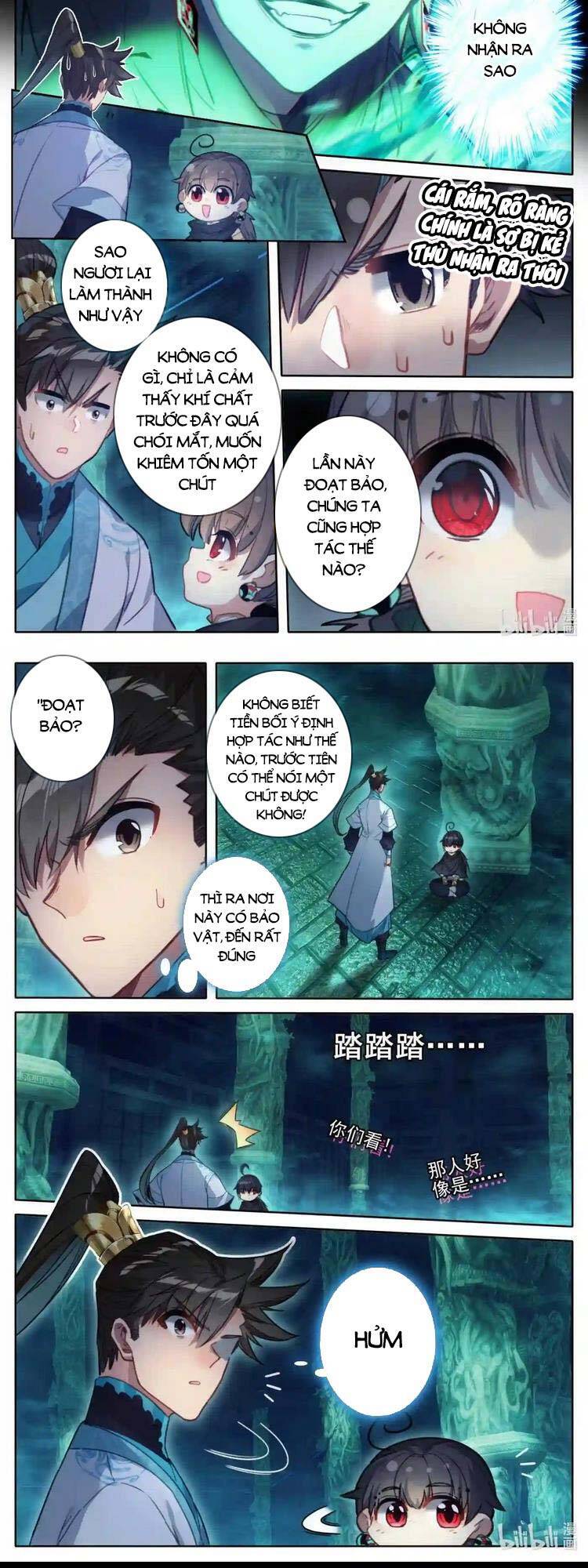Phàm Nhân Tu Tiên Chapter 206 - 7