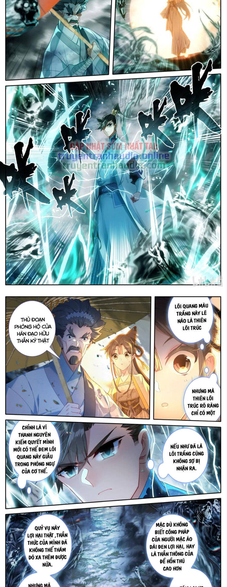 Phàm Nhân Tu Tiên Chapter 208 - 6