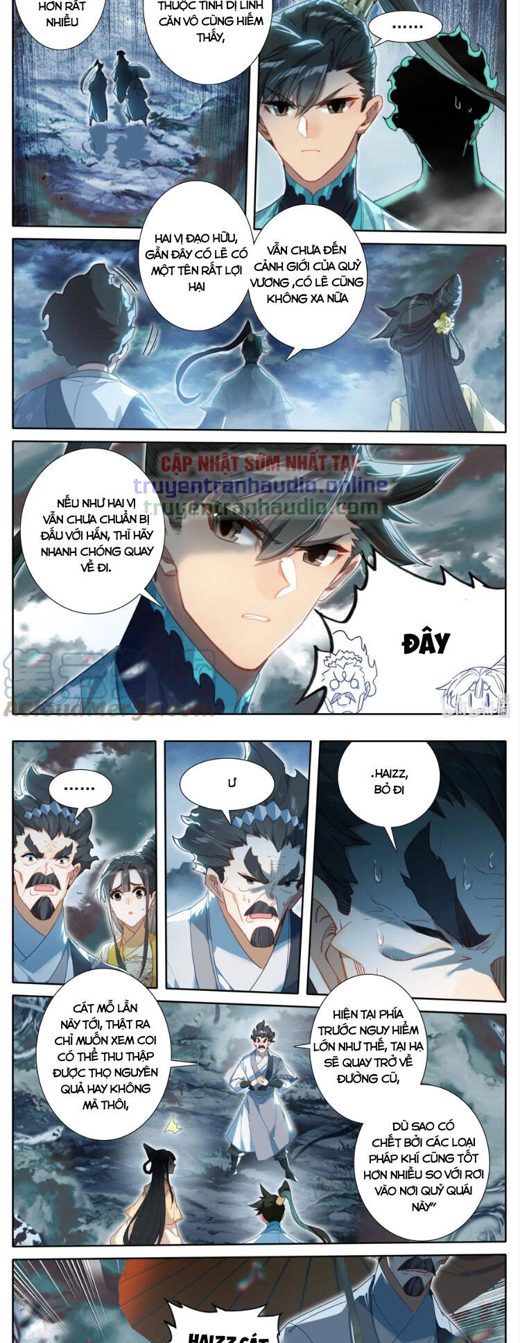 Phàm Nhân Tu Tiên Chapter 208 - 9