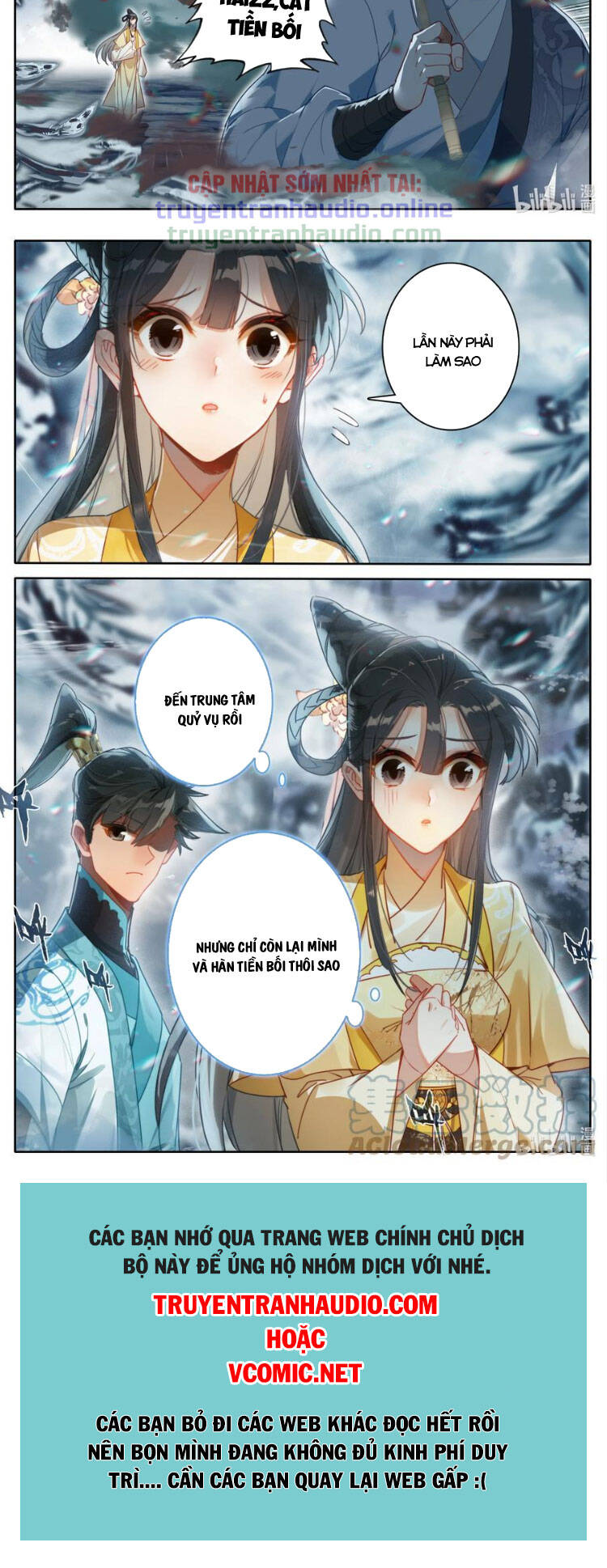 Phàm Nhân Tu Tiên Chapter 208 - 10