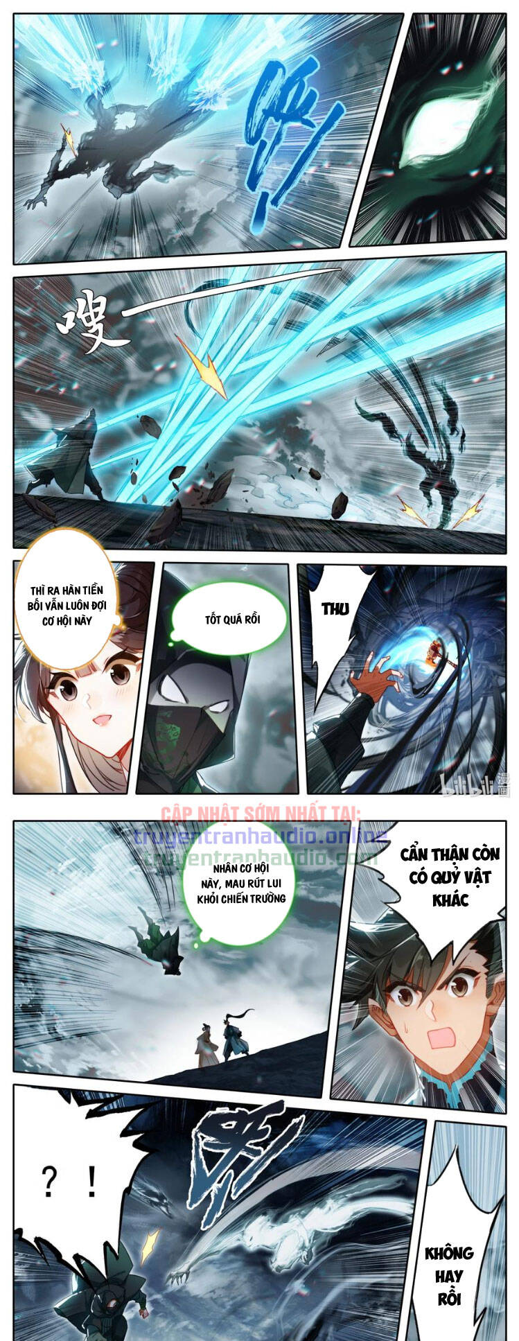 Phàm Nhân Tu Tiên Chapter 210 - 1