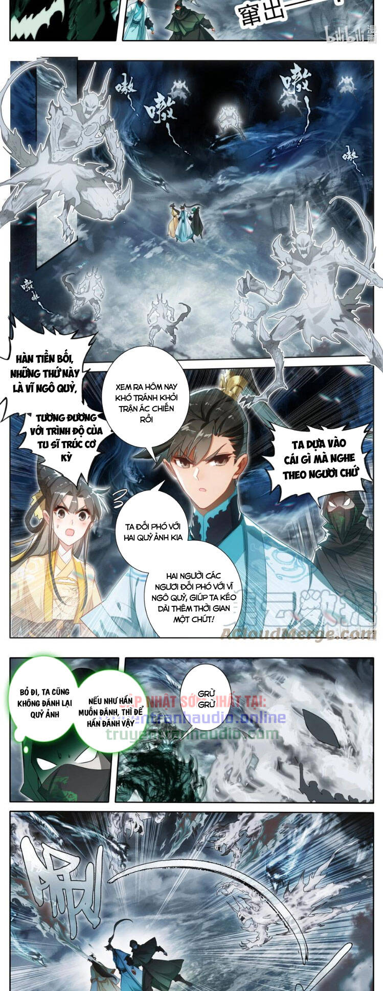 Phàm Nhân Tu Tiên Chapter 210 - 4