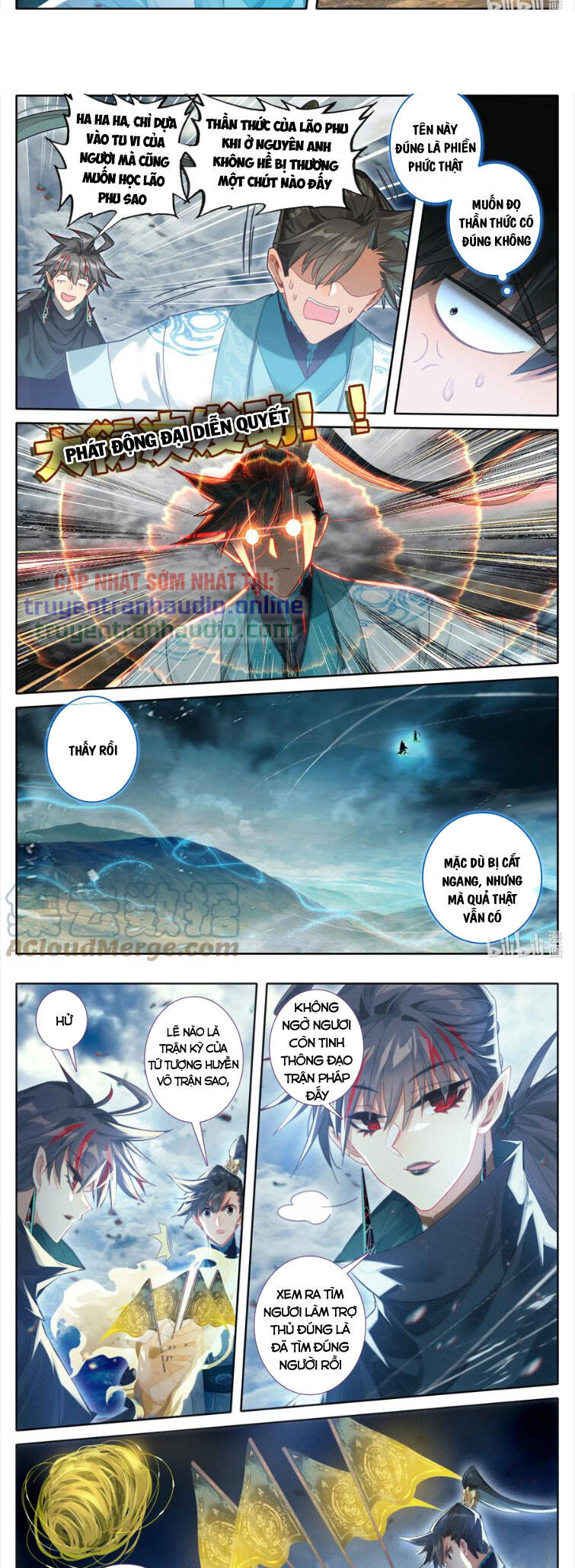 Phàm Nhân Tu Tiên Chapter 213 - 9