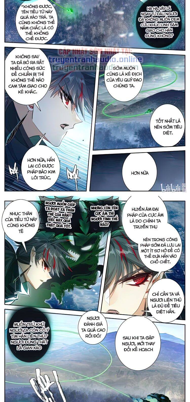 Phàm Nhân Tu Tiên Chapter 214 - 2