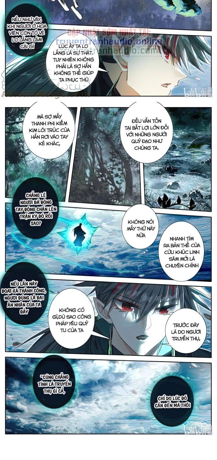 Phàm Nhân Tu Tiên Chapter 214 - 3