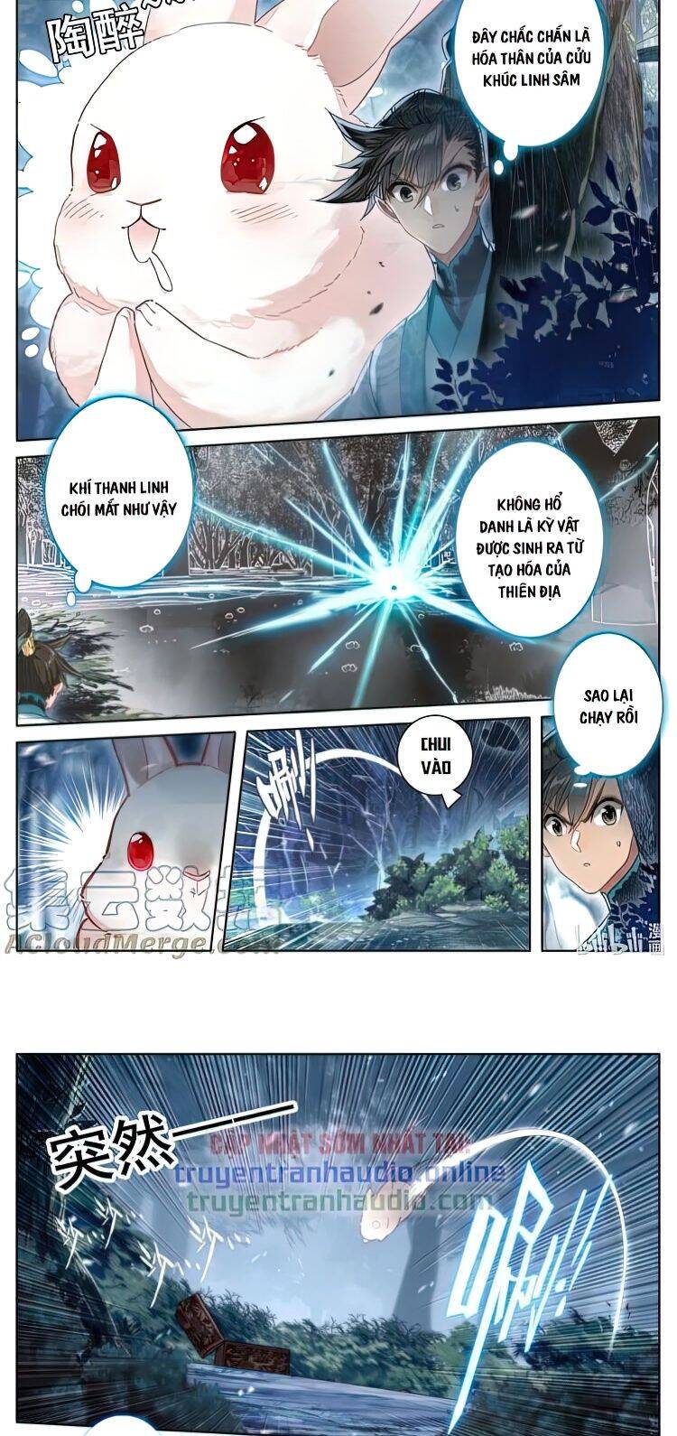 Phàm Nhân Tu Tiên Chapter 214 - 7