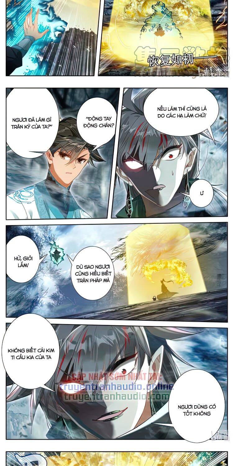 Phàm Nhân Tu Tiên Chapter 215 - 4