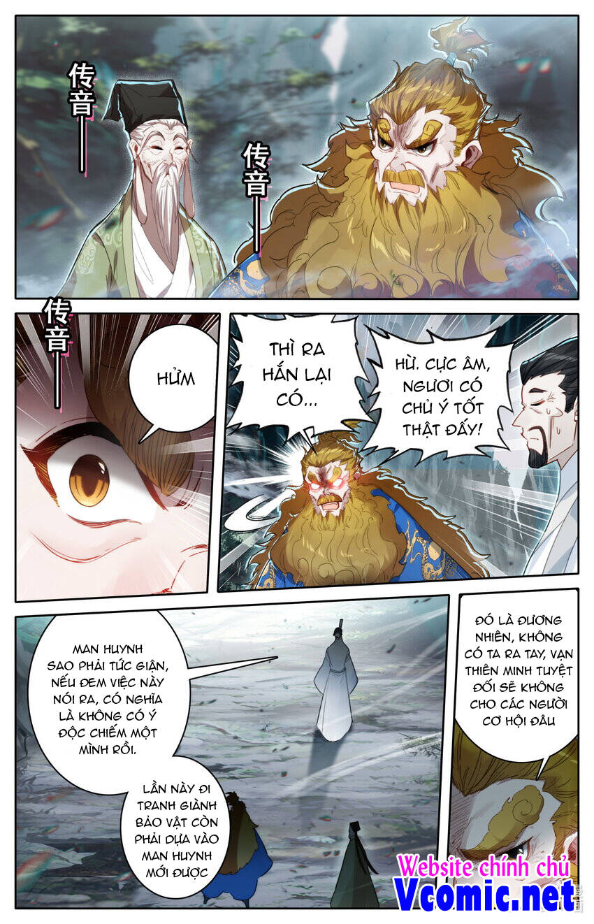 Phàm Nhân Tu Tiên Chapter 219 - 12
