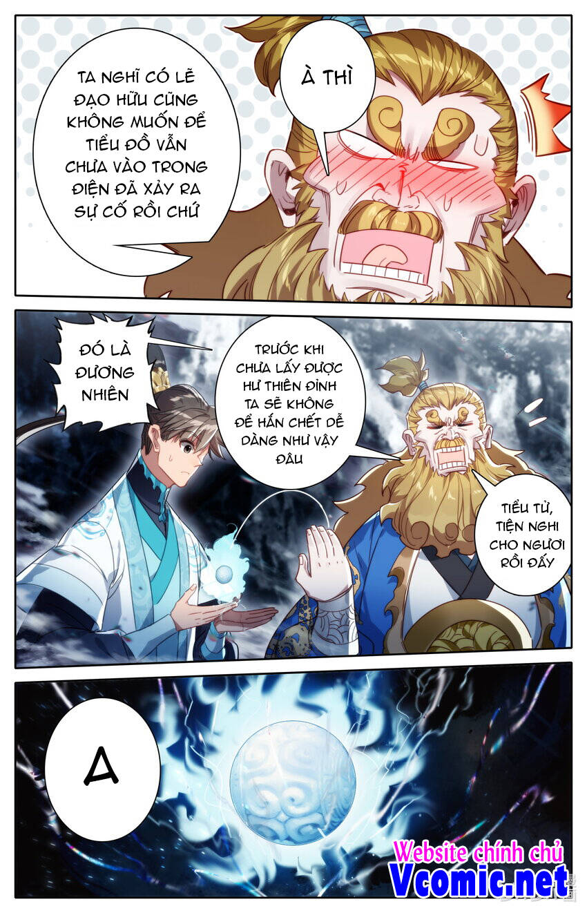 Phàm Nhân Tu Tiên Chapter 219 - 16