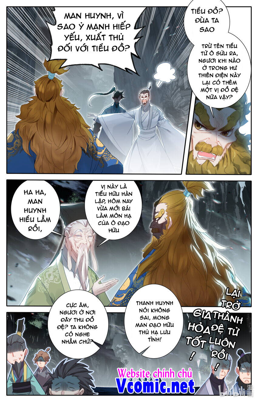 Phàm Nhân Tu Tiên Chapter 219 - 7