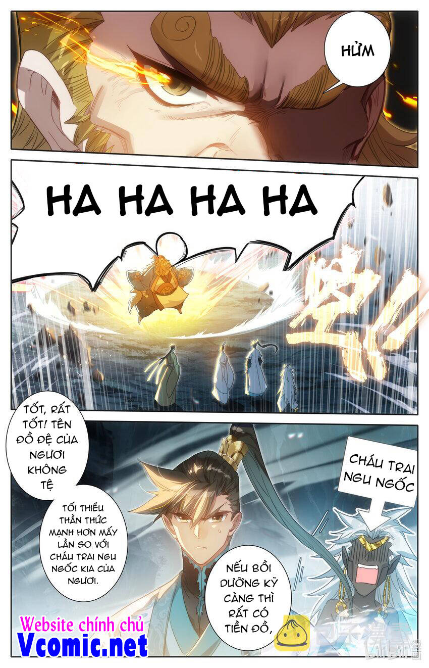 Phàm Nhân Tu Tiên Chapter 219 - 8