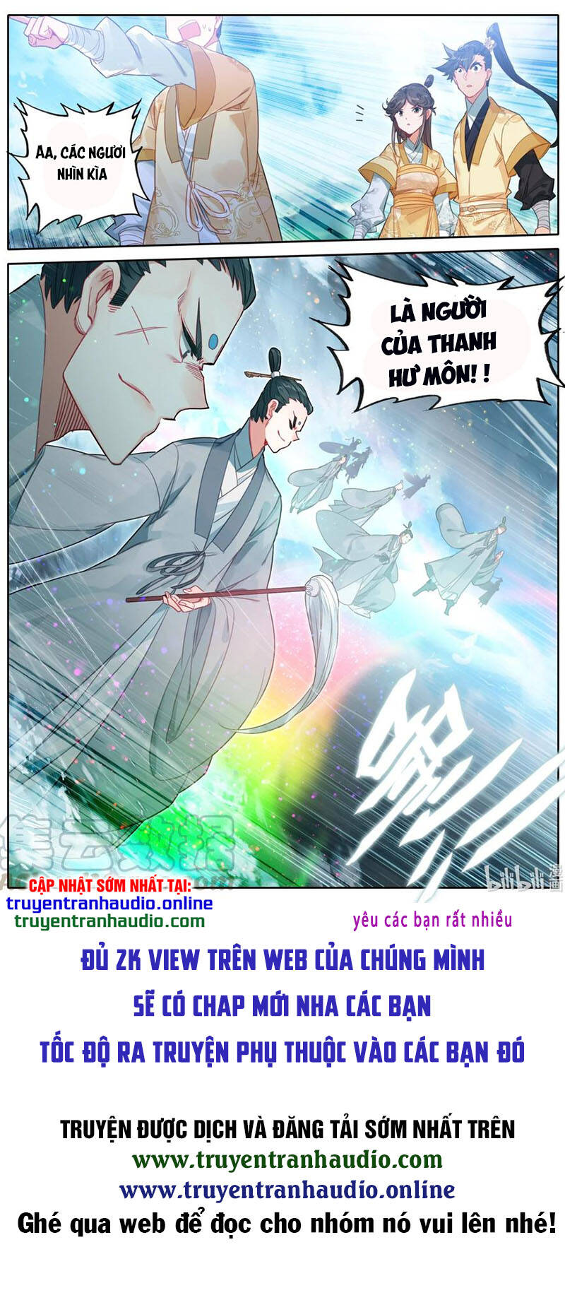 Phàm Nhân Tu Tiên Chapter 86 - 16