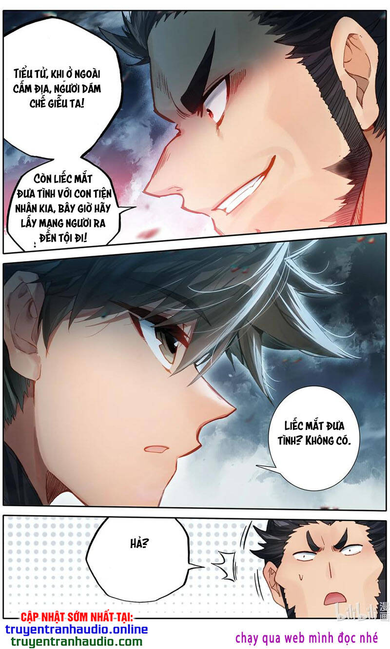 Phàm Nhân Tu Tiên Chapter 90 - 15