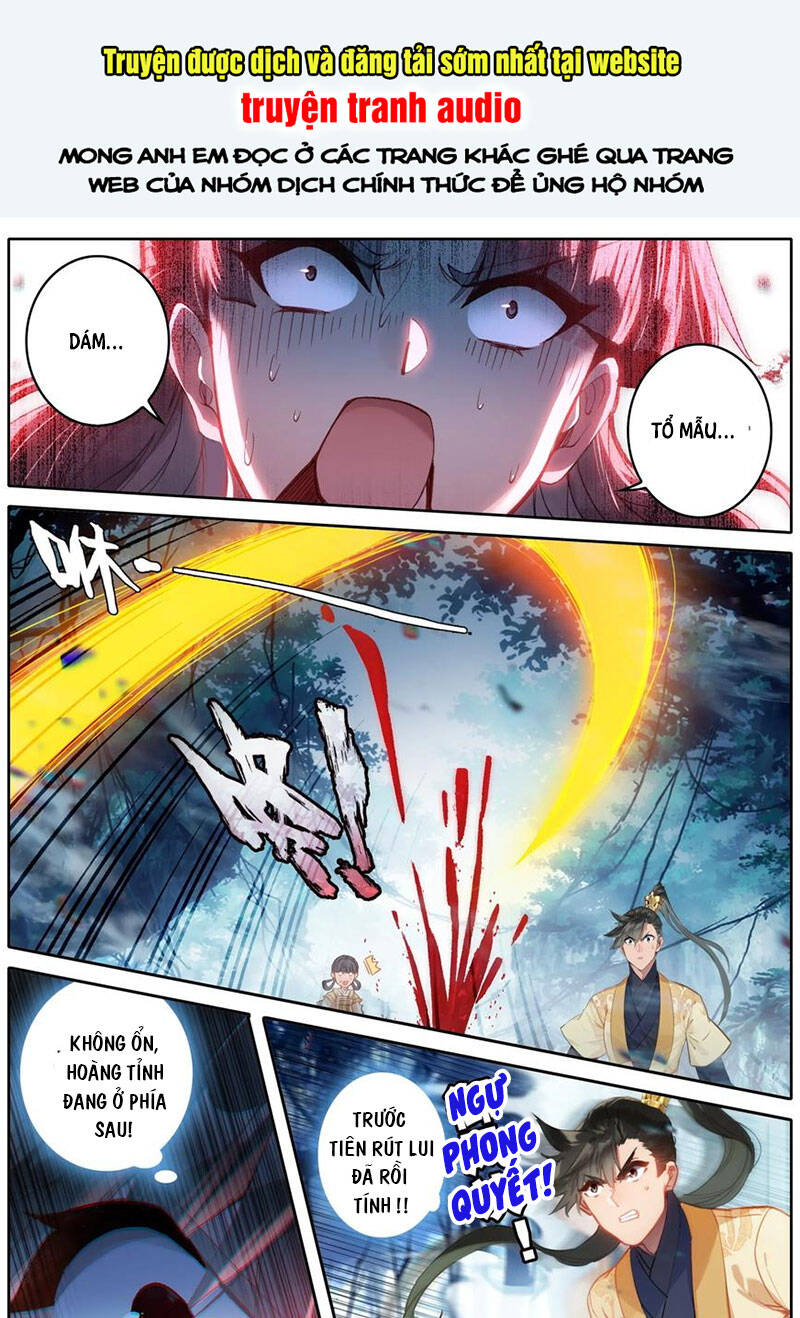 Phàm Nhân Tu Tiên Chapter 93 - 1