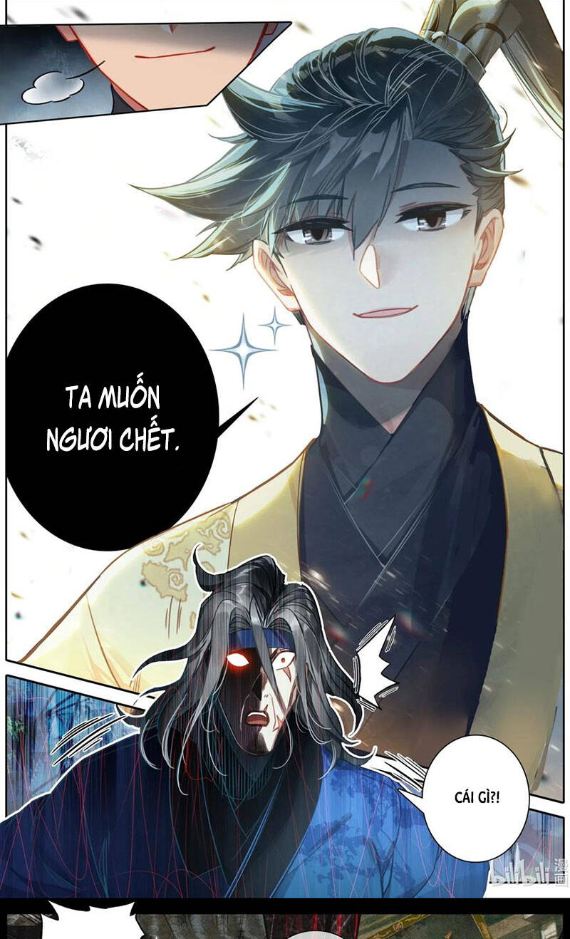 Phàm Nhân Tu Tiên Chapter 93 - 8