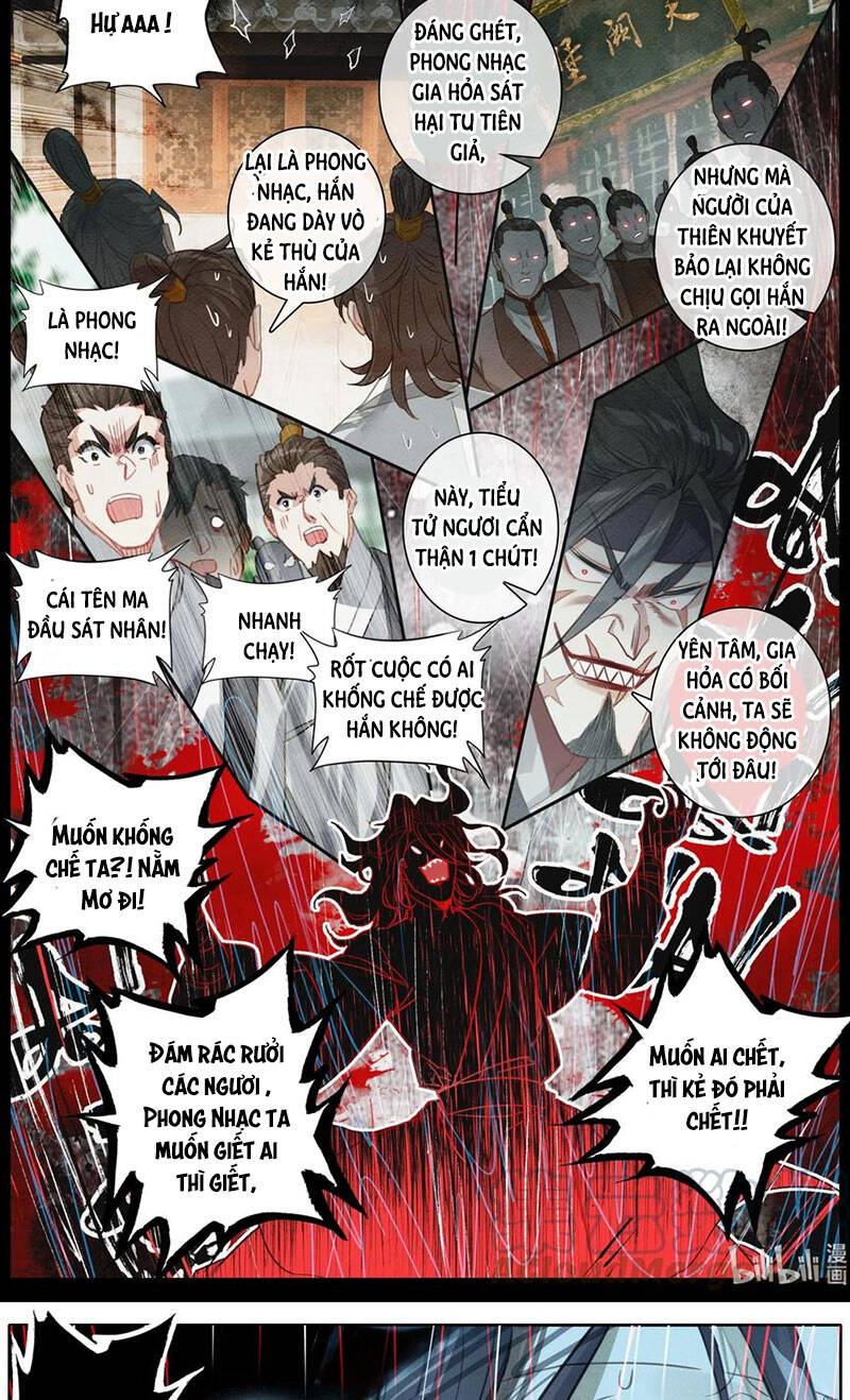 Phàm Nhân Tu Tiên Chapter 93 - 9