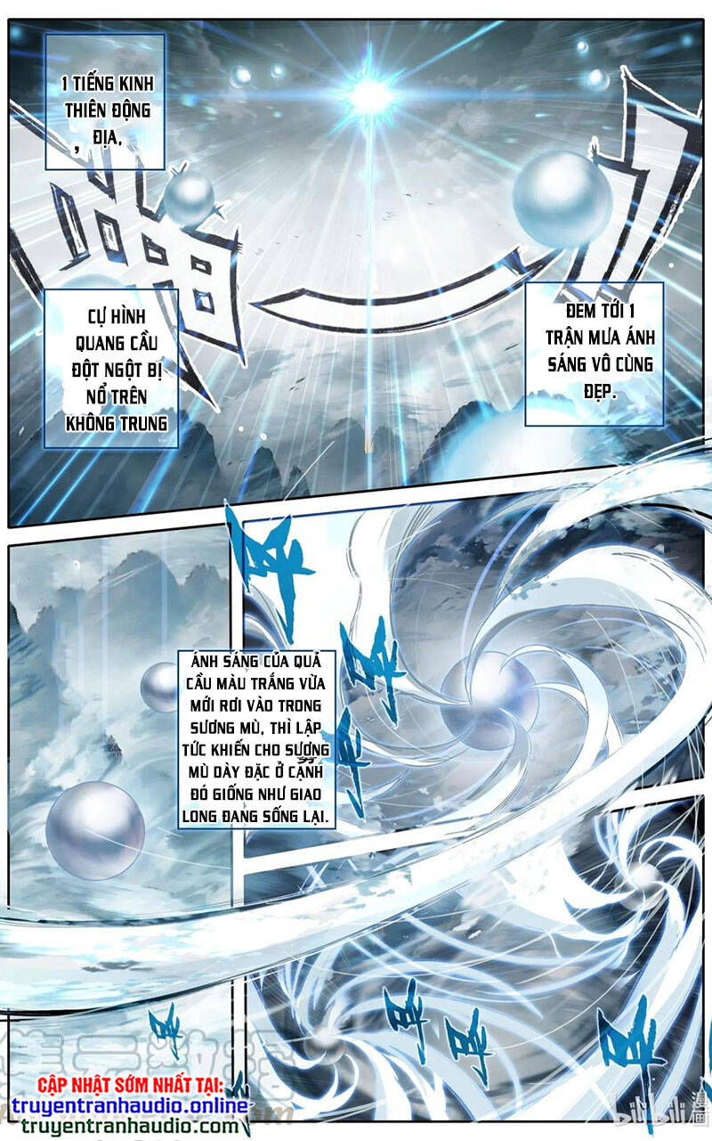 Phàm Nhân Tu Tiên Chapter 96 - 13