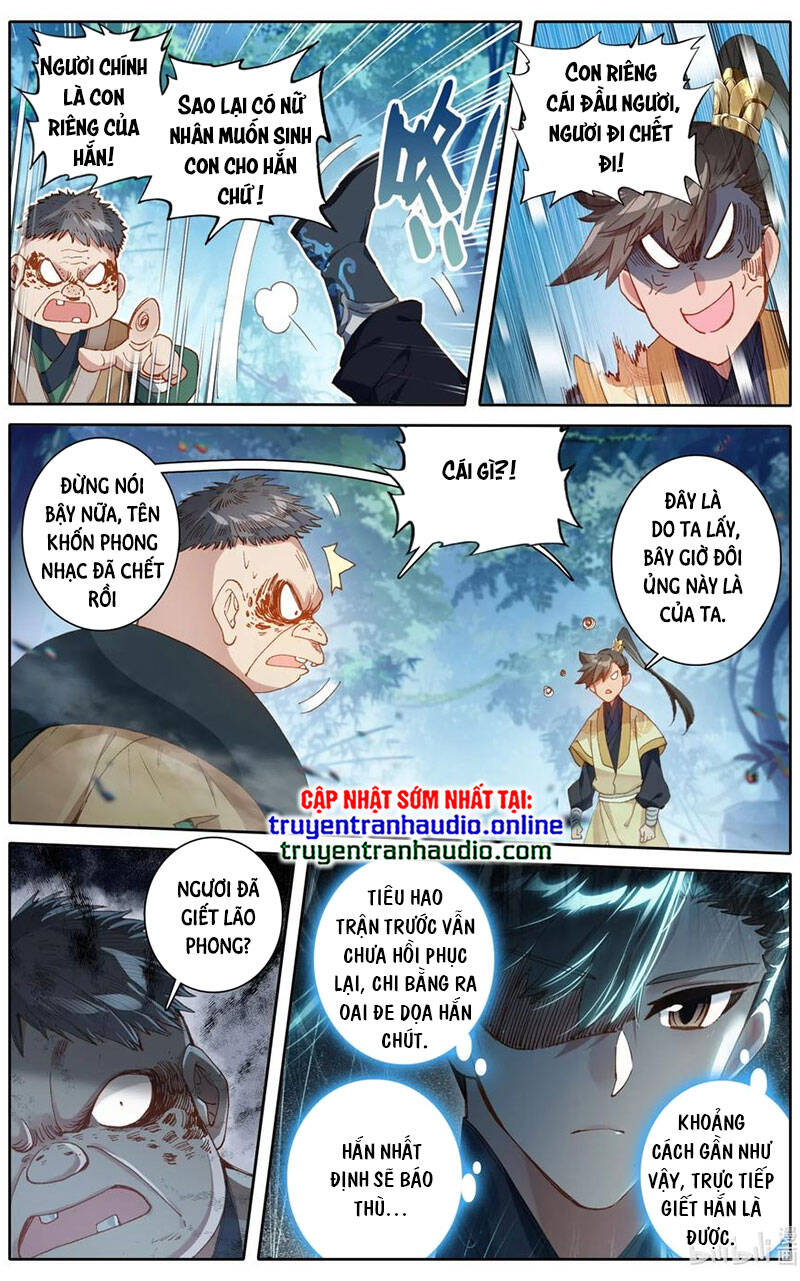 Phàm Nhân Tu Tiên Chapter 96 - 6