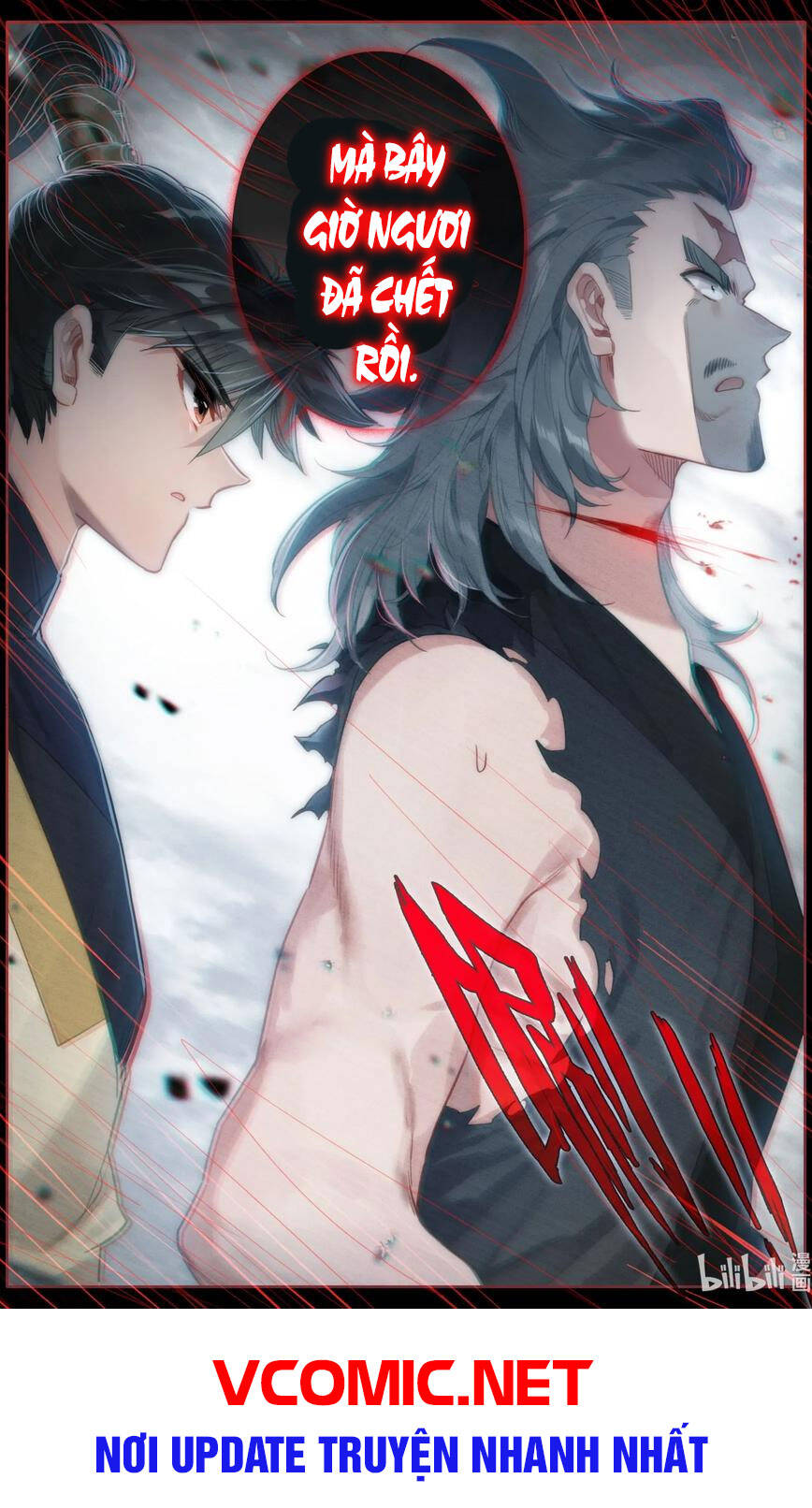 Phàm Nhân Tu Tiên Chapter 98 - 18