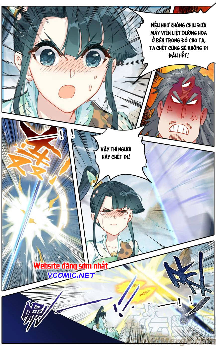 Phàm Nhân Tu Tiên Chapter 98 - 5