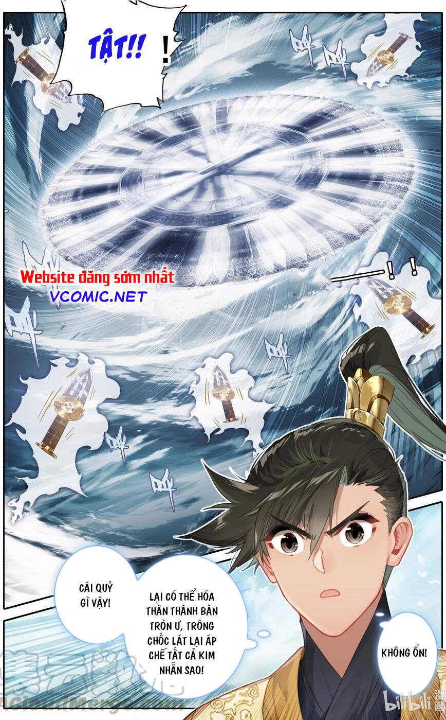 Phàm Nhân Tu Tiên Chapter 98 - 9