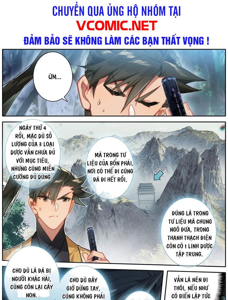 Phàm Nhân Tu Tiên Chapter 100 - 1