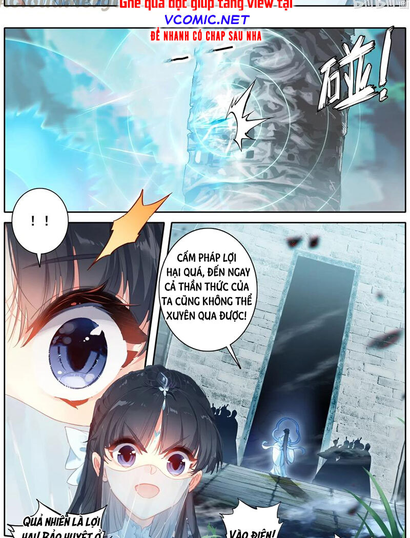 Phàm Nhân Tu Tiên Chapter 100 - 6