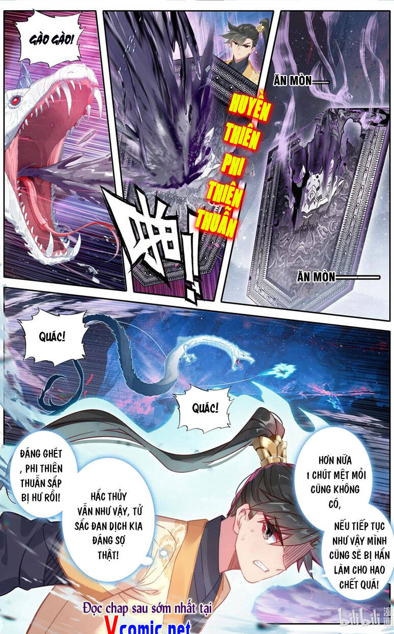 Phàm Nhân Tu Tiên Chapter 104 - 2