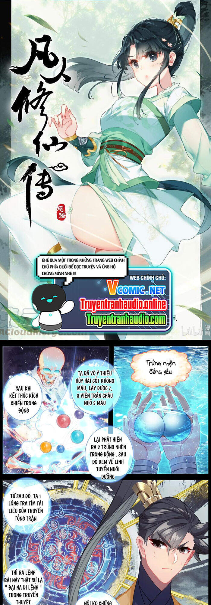 Phàm Nhân Tu Tiên Chapter 135 - 1