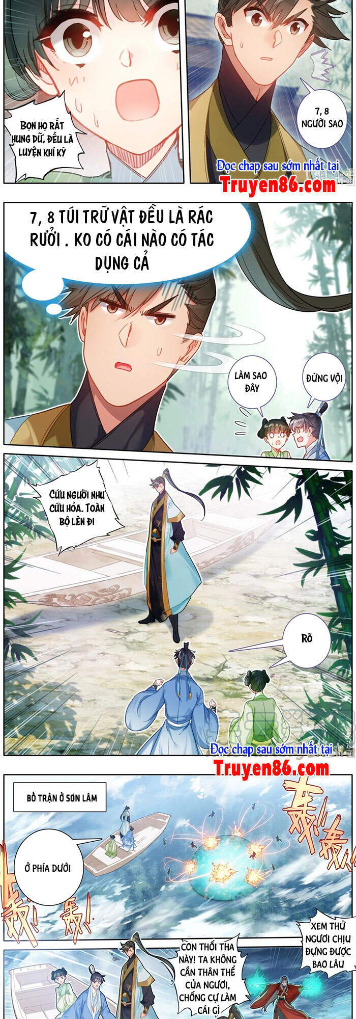 Phàm Nhân Tu Tiên Chapter 135 - 11